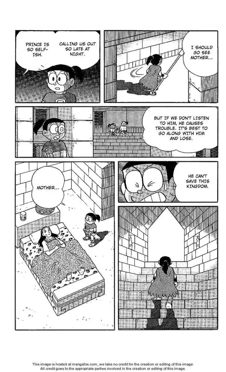 Doraemon Long Stories Chapter 20.2 32